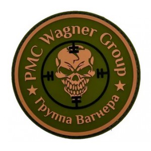 Нашивка PVC/ПВХ с велкро PMC Wagner Group Олива
